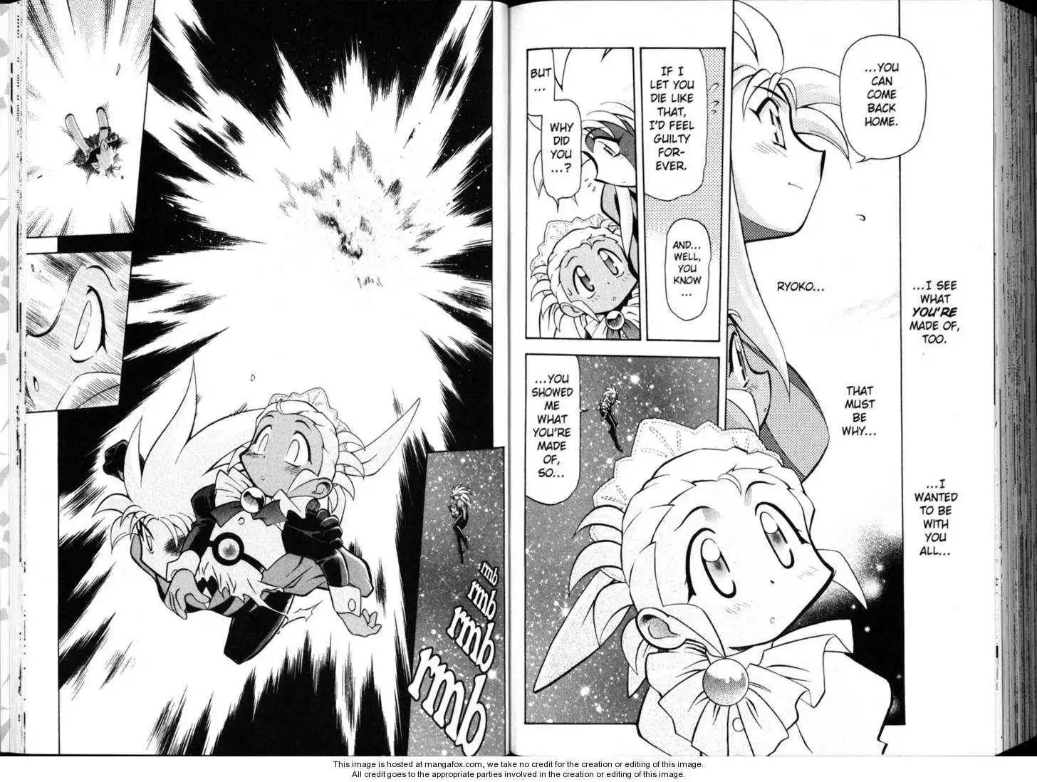 Shin Tenchi Muyo Chapter 4 16